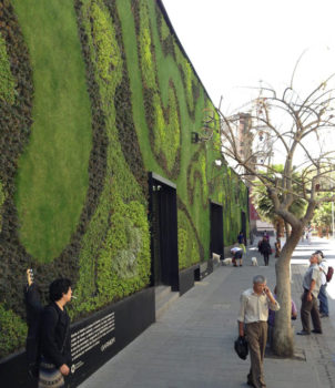 La arquitectura sustentable y sus beneficios a la Ciudad de México | MUPA Urbanismo